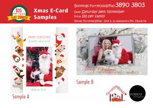 ecard-samples